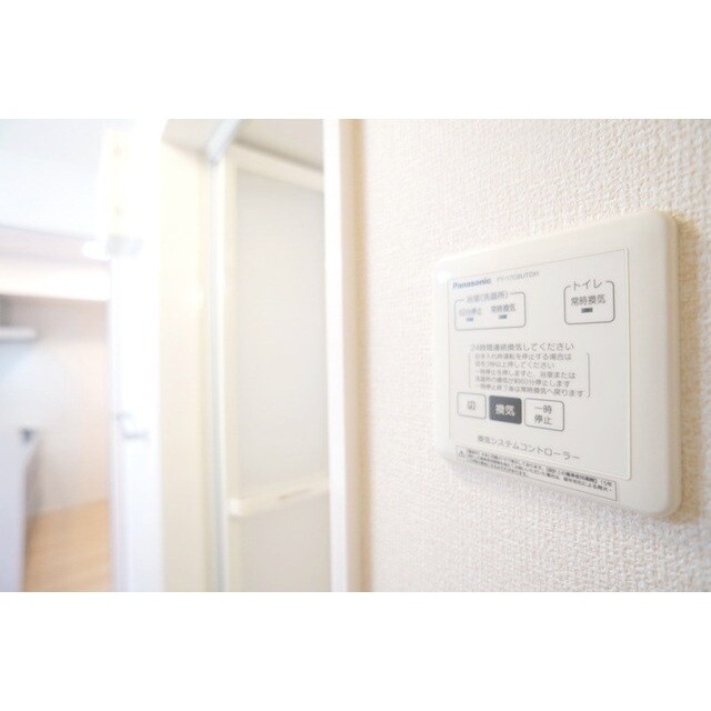 空気が籠もらずいつもクリーンな Ｄ－ｒｏｏｍ赤塚　B