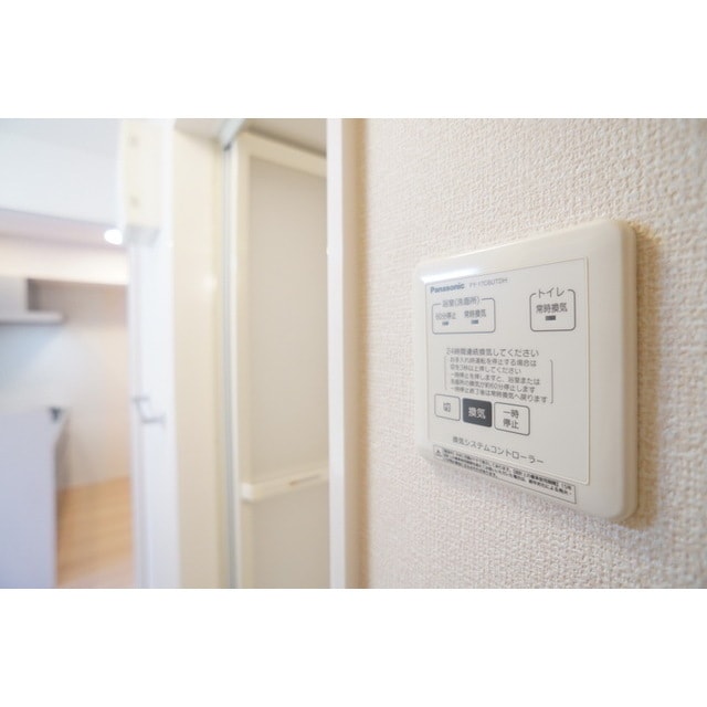 空気が籠もらずいつもクリーンな Ｄ－ｒｏｏｍ赤塚　B