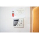 お好みの温度が設定可能 エスペランサ
