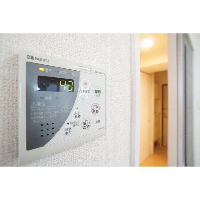 追い焚き機能付き プレアデス見川　Ｄ