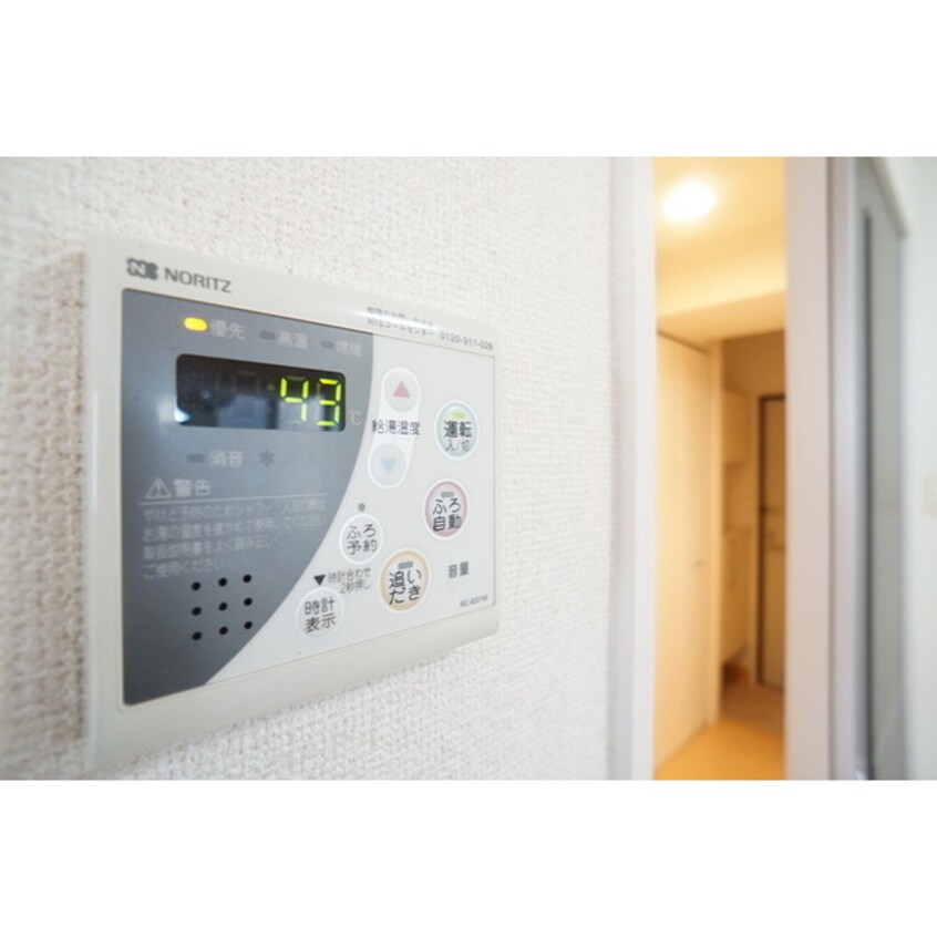 追い焚き機能付き プレアデス見川　Ｄ