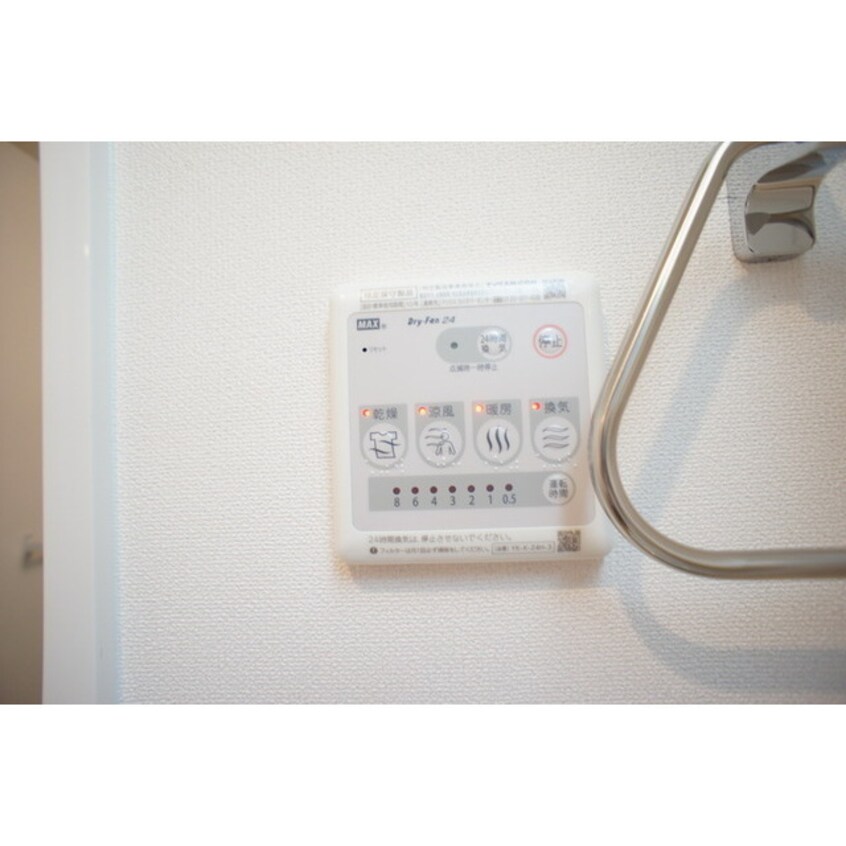 浴室乾燥機付で何時も快適バスタ Y’s square 91