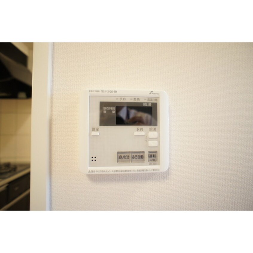 お好みの温度が設定可能です Y’s square 91