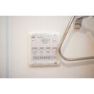 浴室乾燥機付で何時も快適バスタ Y’s square 91