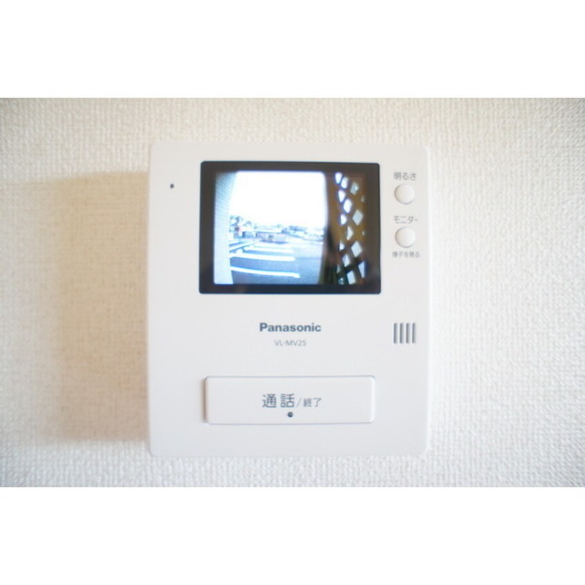 不意の来客にも安心ですね プラシード