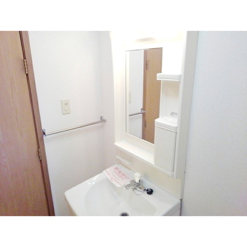 ウレシイ洗面ドレッサー カルムメゾン姫子Ａ