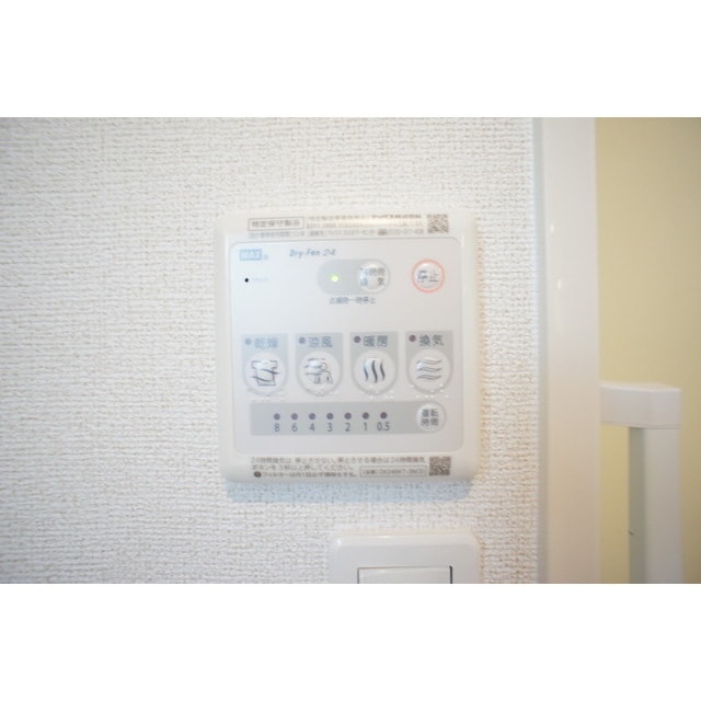 空気もこもらずいつもクリーンな スイート　レイ