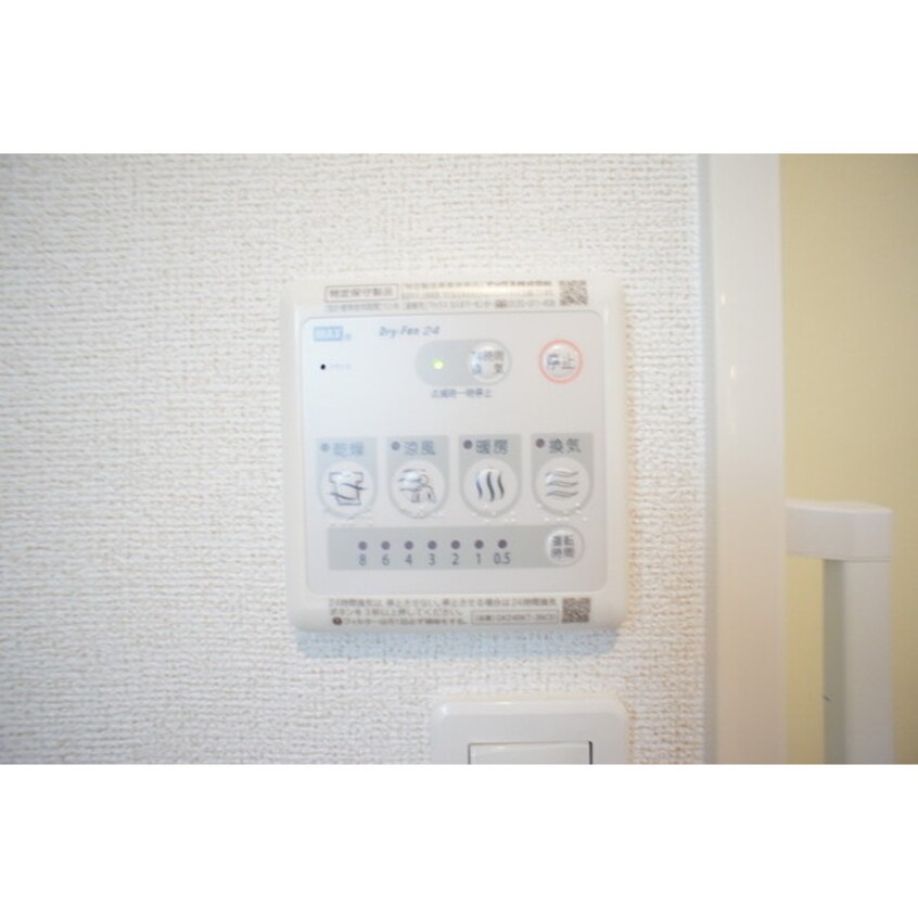 空気もこもらずいつもクリーンな スイート　レイ