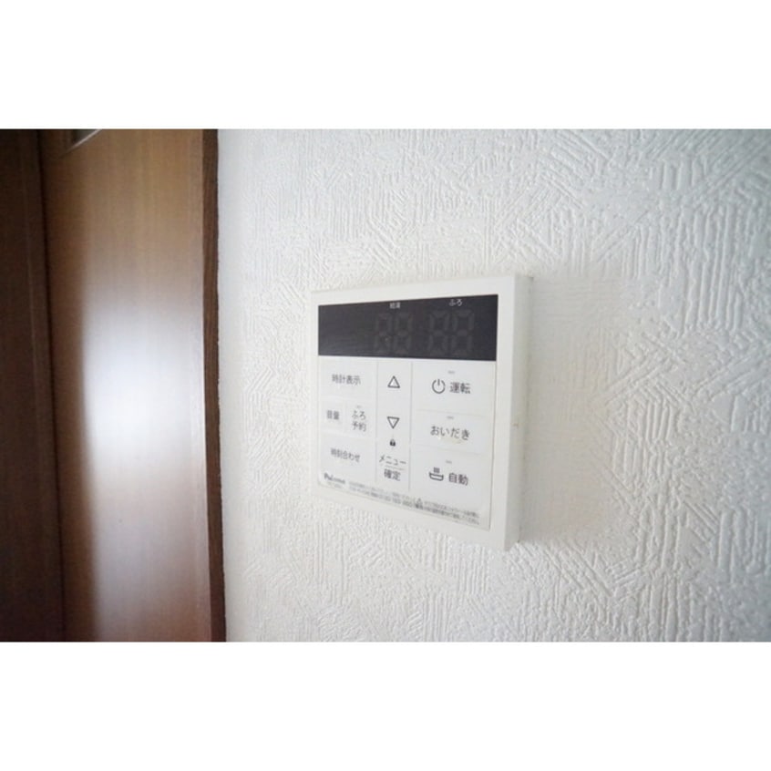 お好みの温度でお使い下さい 長島住宅