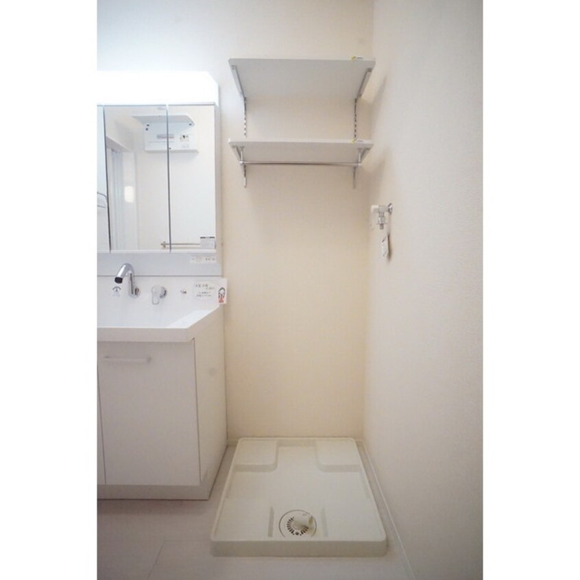 可動式棚のある洗濯機スペース アマーテ姫子　B棟