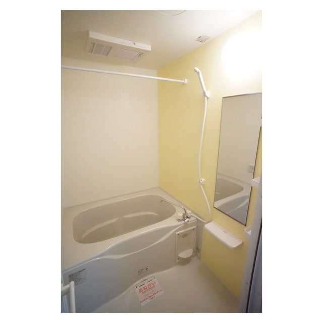 鏡付きバスルーム シュティル　Ａ