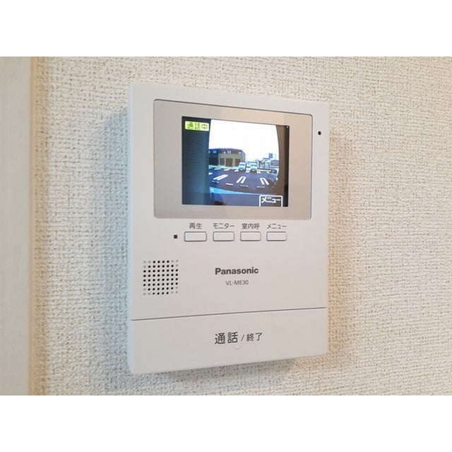ＴＶモニタ付でセキュリティ面に ワイズガーデンＳ