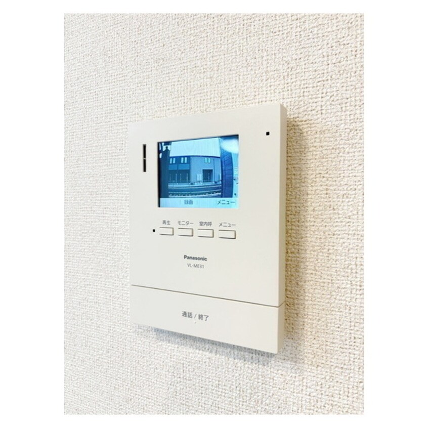 来客者の顔を確認できて安心です ヒカルサ水戸石川ノース