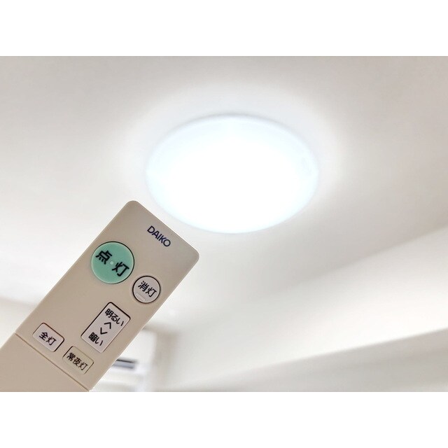 全居室にリモコン式照明器具付き ヒカルサ水戸石川サウス