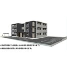 プロスター元山町の外観