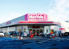 Ｍａｘｖａｌｕ箕面外院店(スーパー)まで830m※Ｍａｘｖａｌｕ箕面外院店 ペニーレーンOne