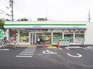 ファミリーマート箕面市役所前店(コンビニ)まで676m※ファミリーマート箕面市役所前店 アクセスコート箕面