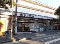 フレスコ桜井店(スーパー)まで325m※フレスコ桜井店 フィオーレ中井