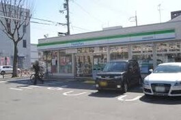 ファミリーマート箕面市役所前店