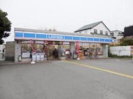 ローソン箕面桜三丁目店