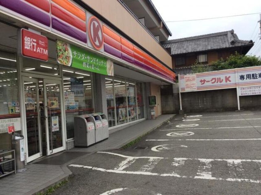 サークルK箕面小野原店(コンビニ)まで220m※サークルK箕面小野原店 シェルクレール