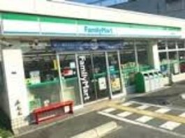 ファミリーマート箕面半町店