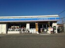 ローソン小野原東店(コンビニ)まで431m※ローソン小野原東店 エルドラード箕面Ⅱ