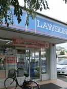 ローソン新稲店(コンビニ)まで218m※ローソン新稲店 桜ヶ丘パークハイツ