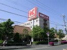 関西スーパー小野原店(スーパー)まで169m※関西スーパー小野原店 コーポ菜々草