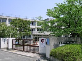 豊中市立北緑丘小学校