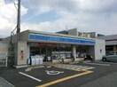 ローソン箕面牧落三丁目店(コンビニ)まで418m※ローソン箕面牧落三丁目店 藤牧荘