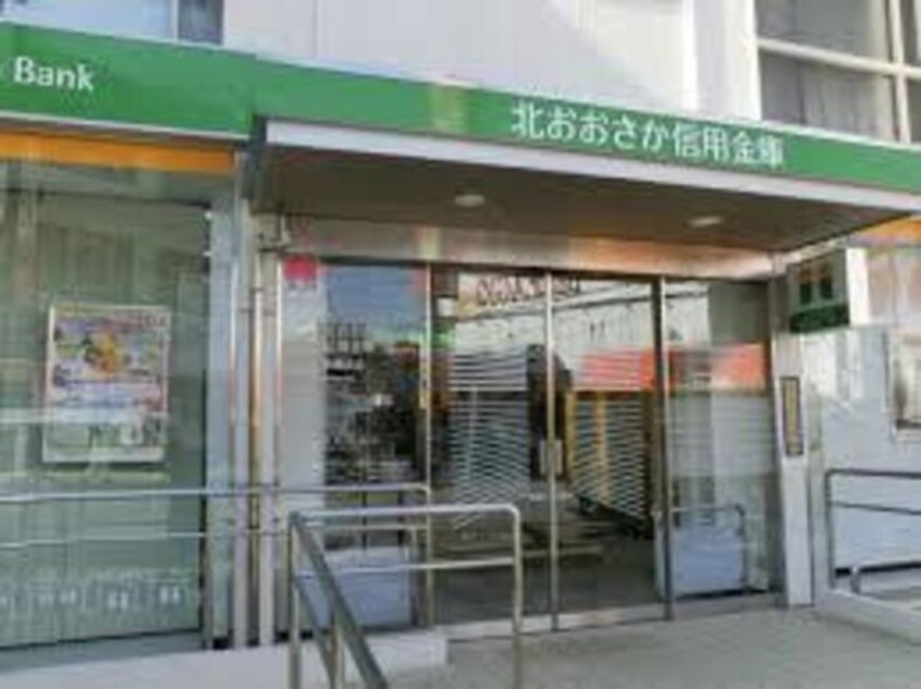 近畿大阪銀行石橋支店(銀行)まで974m※近畿大阪銀行石橋支店 ユーハイツ住吉