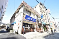 箕面レジデンス別館