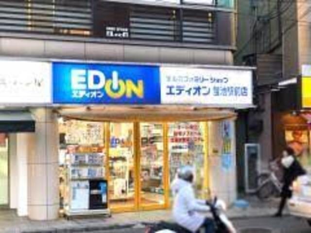 エディオン蛍池店(電気量販店/ホームセンター)まで629m※エディオン蛍池店 マシオン刀根山