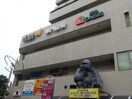 阪急オアシス池田店(スーパー)まで492m※阪急オアシス池田店 スプランディッド池田呉服町