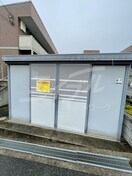  アンプルールクラージュコリーヌシャンⅠ