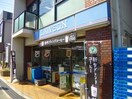 ローソン池田市役所前店(コンビニ)まで982m※ローソン池田市役所前店 メゾンドリュウ桃園