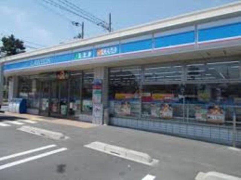 ローソン豊中上新田三丁目店(コンビニ)まで403m※ローソン豊中上新田三丁目店 LEGIAN