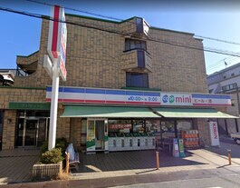 コープミニ桜の町