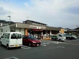 セブンイレブン箕面坊島5丁目店