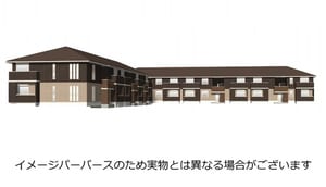 アベニール　A棟