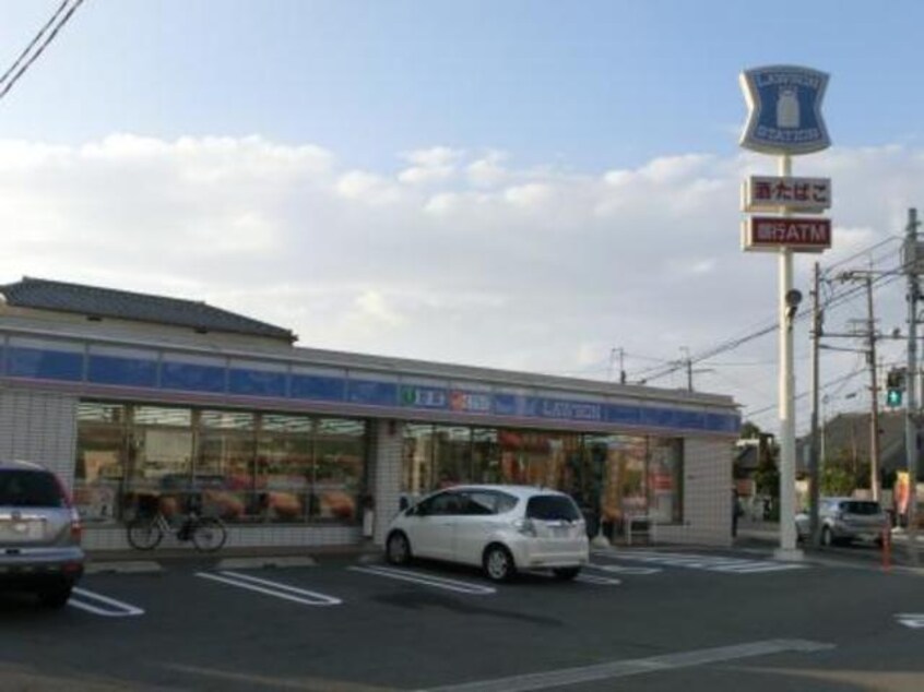 ローソン池田鉢塚2丁目店(コンビニ)まで678m※ローソン池田鉢塚2丁目店 ネオパーチェ　A棟