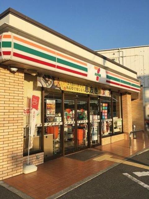 セブンイレブン東豊中4丁目店(コンビニ)まで849m※セブンイレブン東豊中4丁目店 グロ―コートⅦ