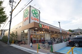 ライフ 箕面桜ヶ丘店