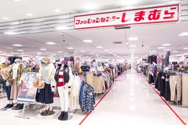 ファッションセンターしまむら蛍池駅前店