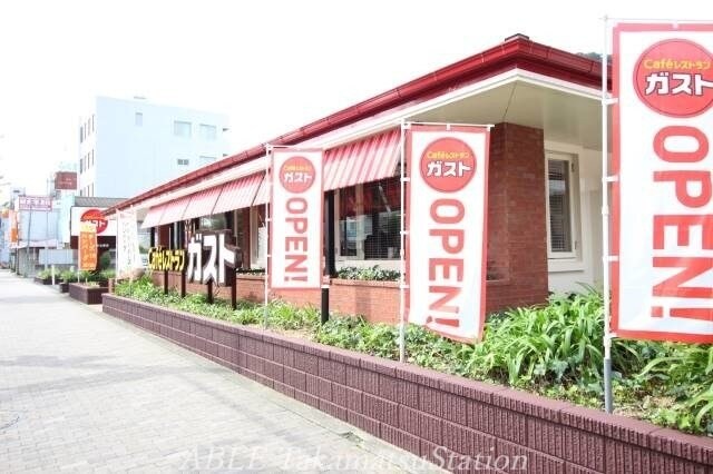 ガスト栗林公園店(その他飲食（ファミレスなど）)まで641m コート東ハゼⅢ