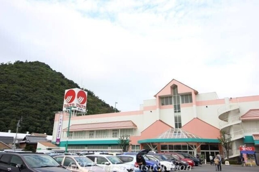 マルナカ栗林南店(スーパー)まで1049m サンハイツ