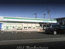 ファミリーマート高松中央通り店(コンビニ)まで614m サンハイツ