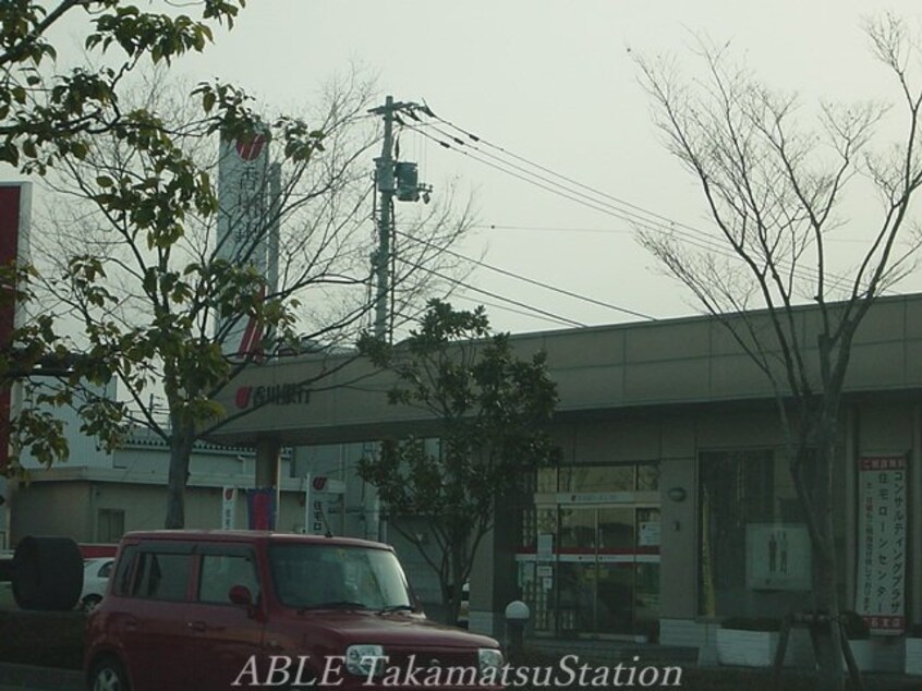 香川銀行(銀行)まで720m グランディア木太