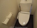 シャワー付トイレ コンフィード水田